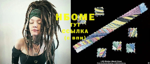 винт Остров