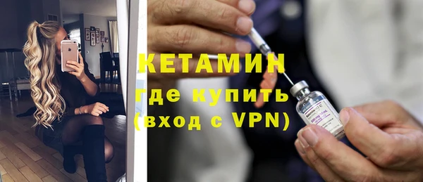 прущие крисы Пересвет