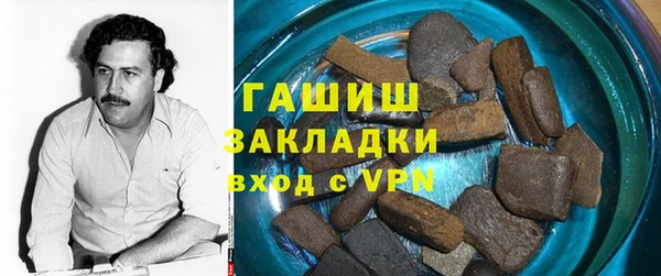 спайс Переславль-Залесский