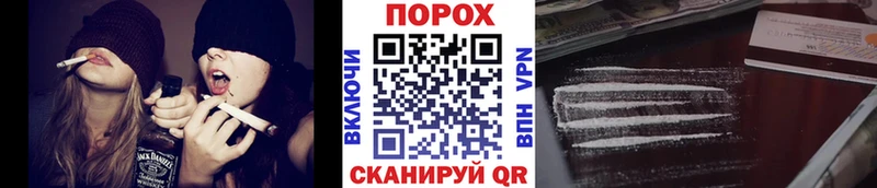 Купить где  Рыбинск  Метамфетамин кристалл 